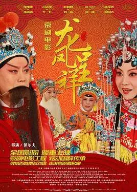 我被最想拥抱的人威胁了漫画