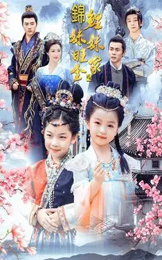 综合素质答题卷