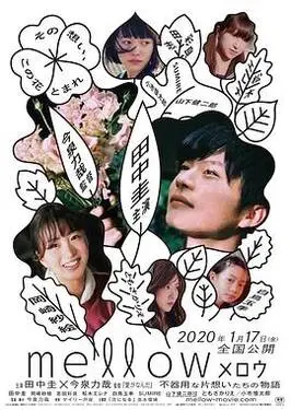 布丁漫画土豪漫画重考生1话
