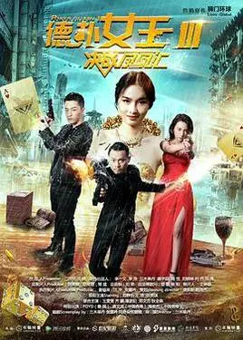 幽谷的幽是什么意思?