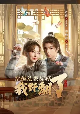 交通运输部一季度投资7205亿