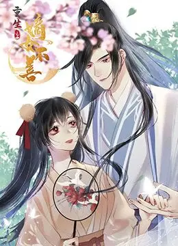 4480首播影院