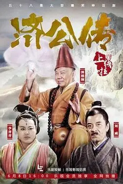 美国怪谈高清