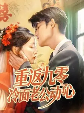 扑通扑通