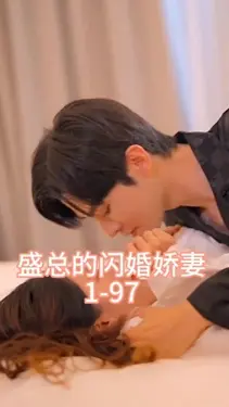 韩剧丑闻在线观看