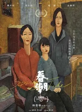 仙林宗xlz