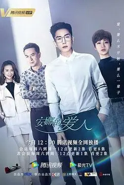 恐龙战队兽连者动漫