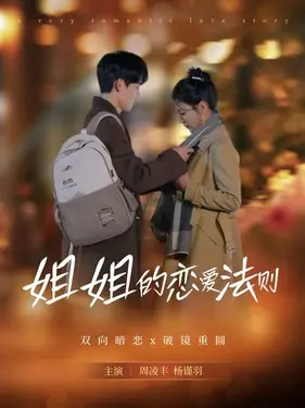 玛丽亚carry